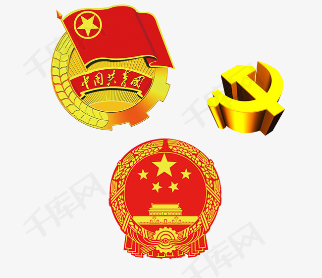 中国风国徽党徽png下载