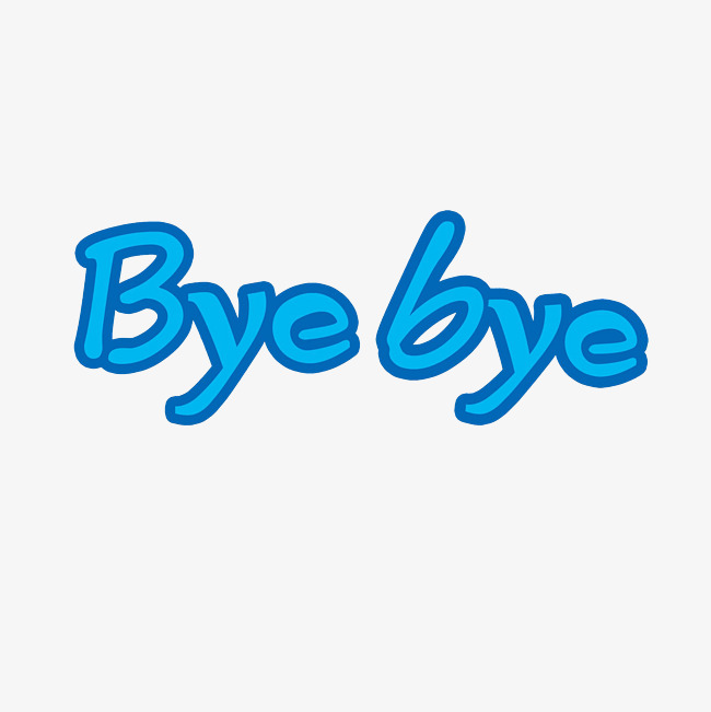 byebye英文字母素材png