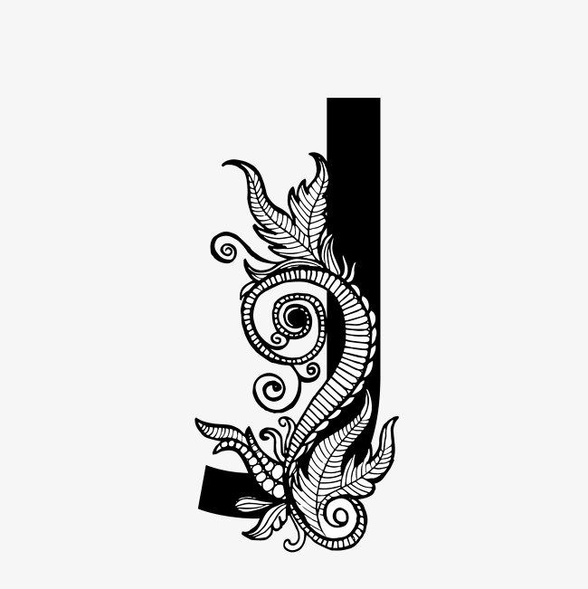 黑白奢华字母j艺术字