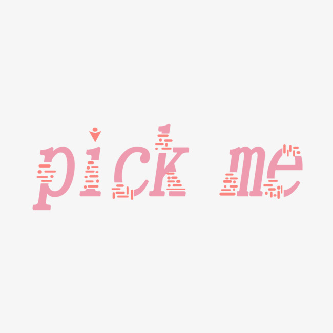 网路热词 pick me
