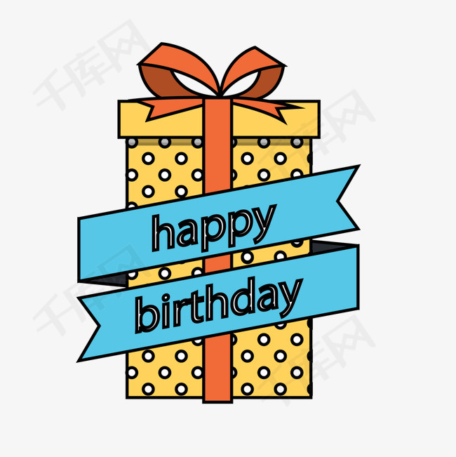 扁平化生日礼物设计生日快乐标签设计礼物设计卡通扁平化矢量图