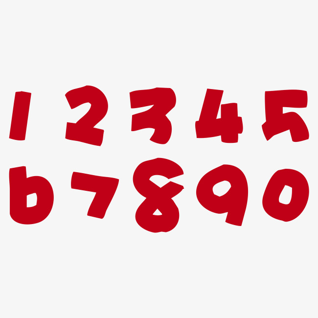 红色卡通手绘手写创意艺术数字
