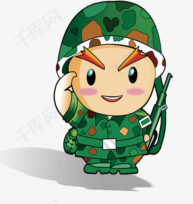 卡通穿迷彩服的军人设计解放军军人敬礼迷彩服中国烈士纪念日人物设计