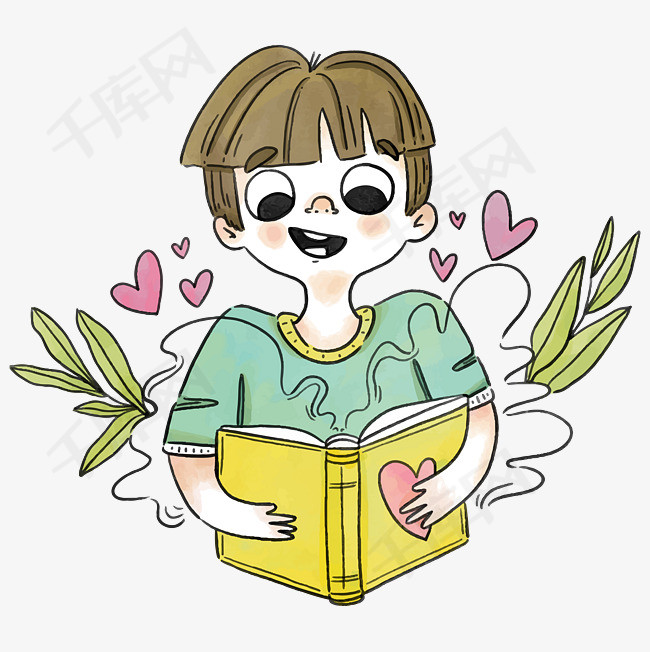 卡通手绘看书的男孩
