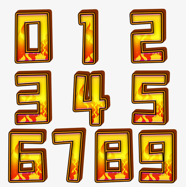 立体数字0-9艺术字体千库原创