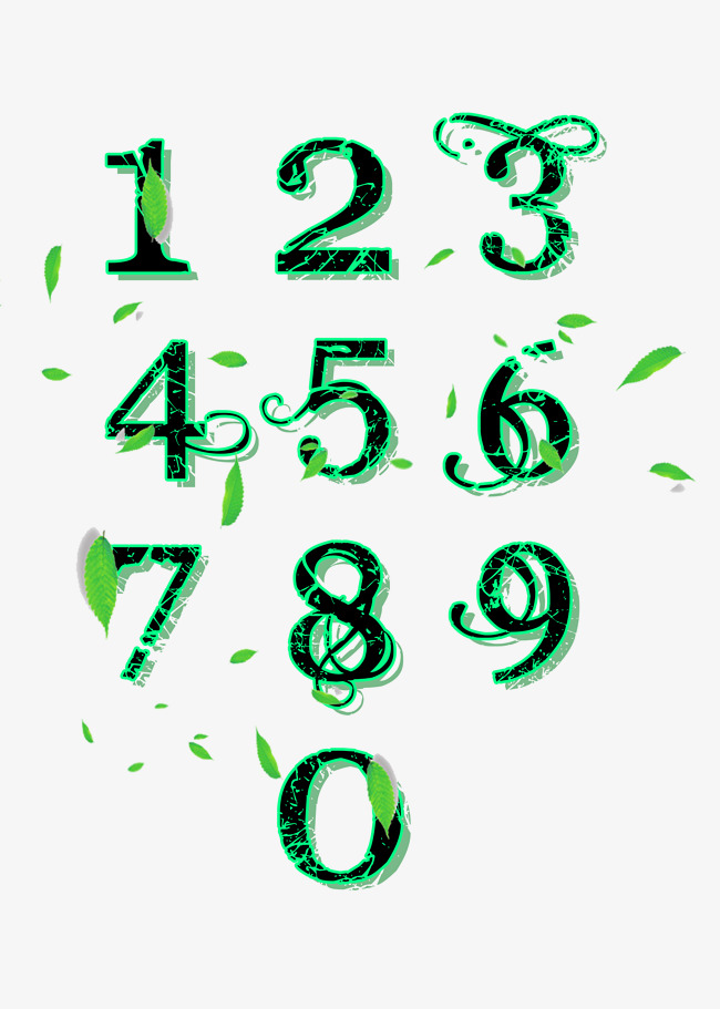 数字合集艺术字设计千库原创