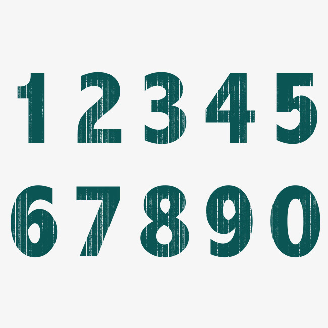 千库原创数字字体设计_艺术字设计_千库网