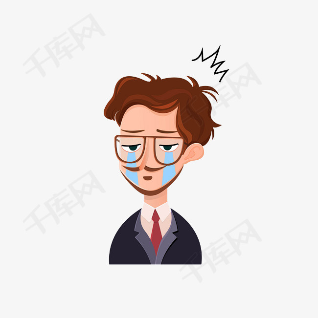 卡通哭泣伤心的男子素材卡通男子伤心哭泣泪如雨下表情图戴眼镜男子