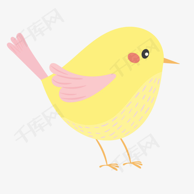 黄紫色卡通站立小鸟
