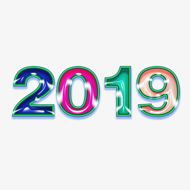 2019光滑数字素材图