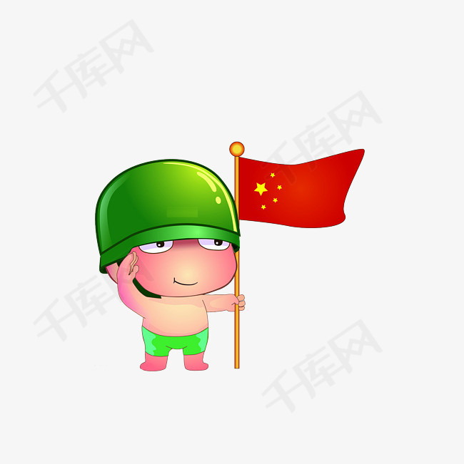卡通手拿红旗敬礼的小炮兵素材
