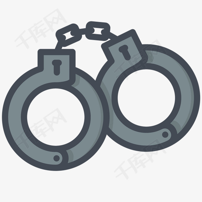 手铐图标矢量插画手铐罪犯警察手铐图标矢量插画卡通手铐免抠png