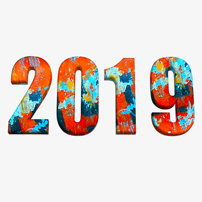 2019数字3d艺术字设计8