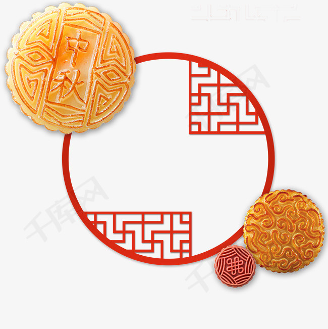 中秋节中秋节圆形边框装饰免下载素材图片免费下载