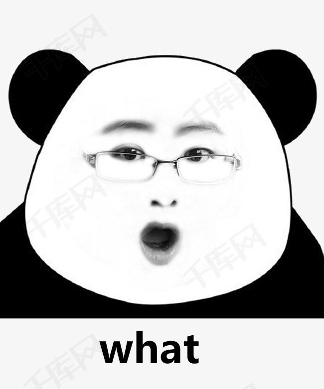 搞笑段子表情有趣包