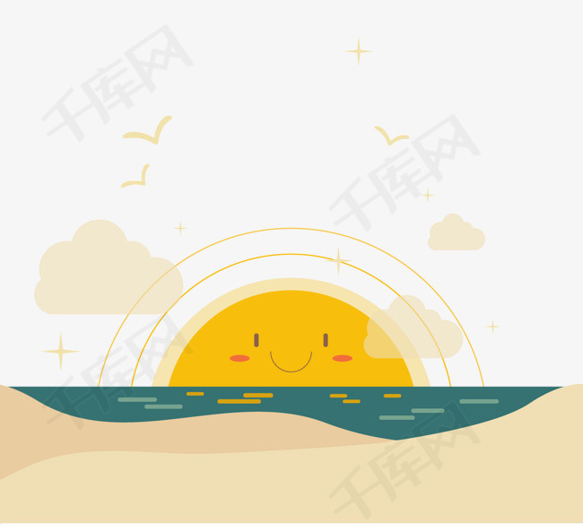 卡通太阳矢量图下载日出沙滩海水朝阳卡通太阳