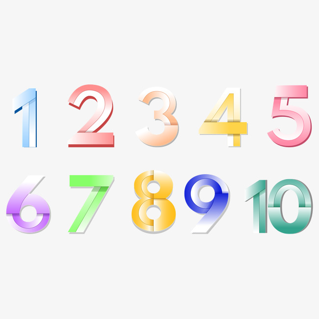彩色渐变3d立体创意艺术数字_艺术字设计_千库网