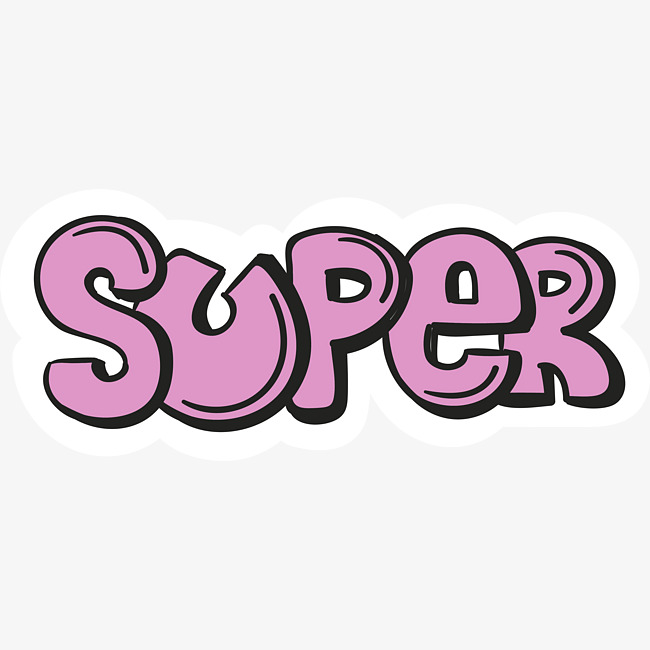 卡通手绘super字体_艺术字设计_千库网