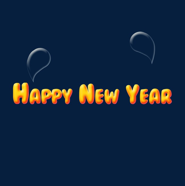 happynewyear手写,happynewyear happy new year新年快乐可爱字体
