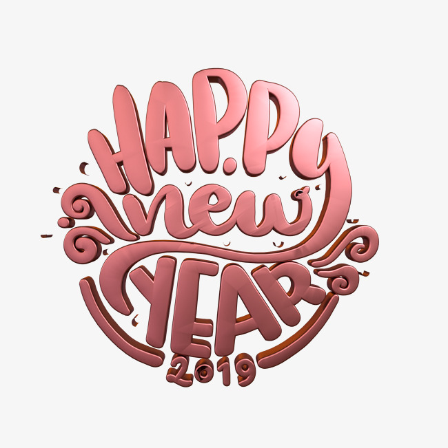 新年快乐英文创意金属立体艺术字