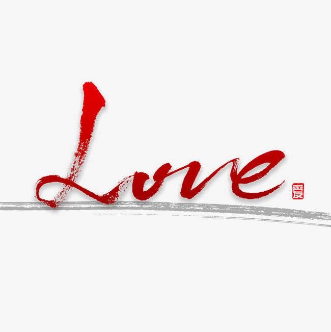 love书法字体