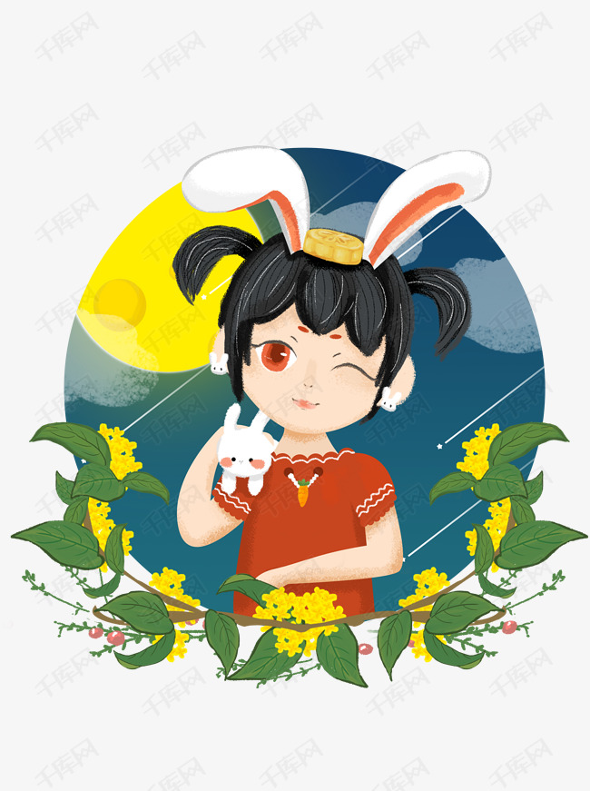 中秋节玉兔少女人物插画形象设计原创商用玉兔少女