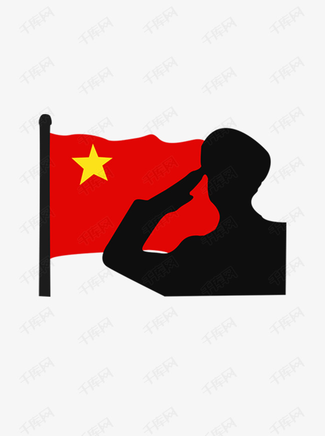 千库网提供建军节一名军人在国旗下严肃敬礼矢量
