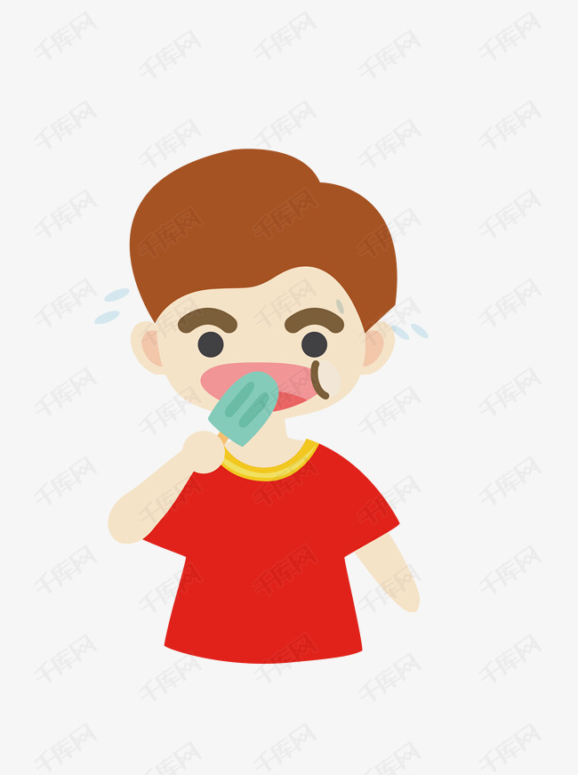 吃冰棍的男孩元素