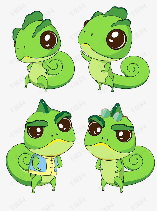 奇幻梦幻卡通q版蜥蜴的素材免抠动物形象可爱梦幻q版卡通绿色蜥蜴