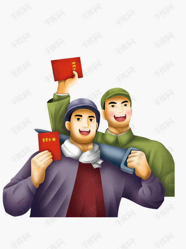 2个彩绘党员人物图案