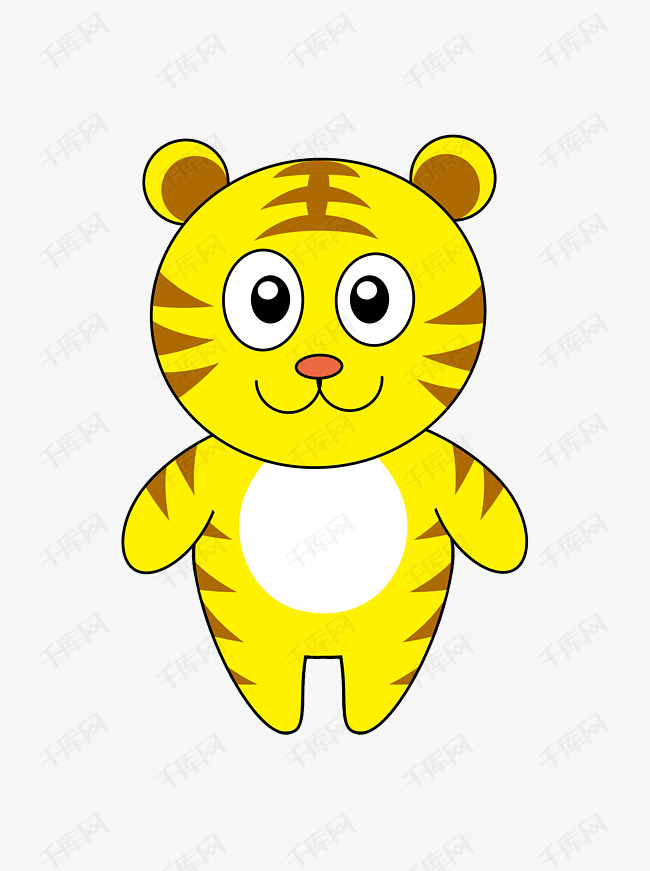 小老虎q版可商用元素的素材免抠小老虎q版元素动物卡通设计