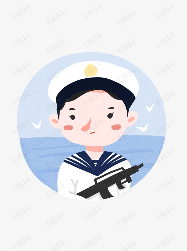 国庆节军人海军大海蓝色扁平卡通插画可商用元素