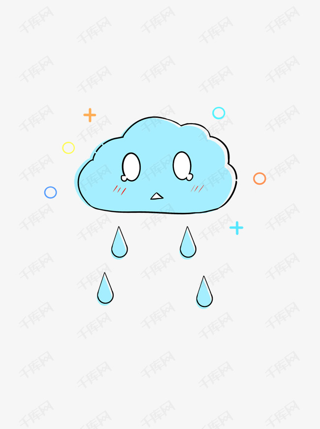 mbe天气图标小雨
