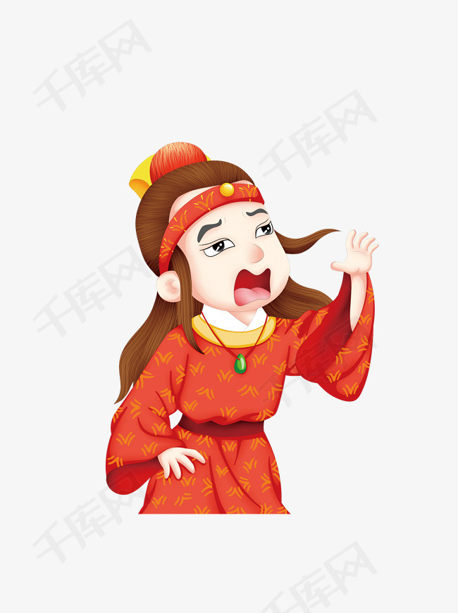 q版伤心的宝玉可商用元素