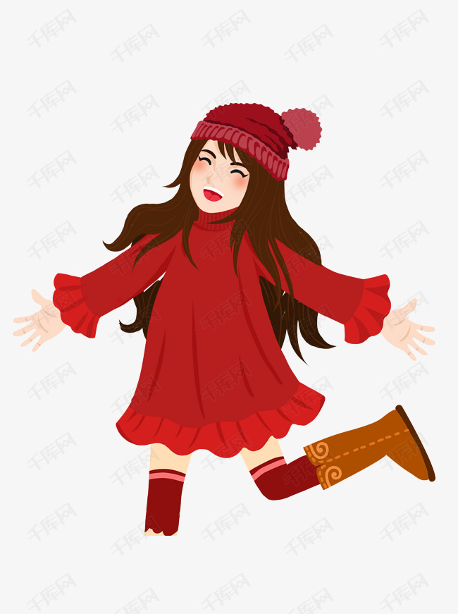 开心大笑的女孩人物可商用元素的素材免抠冬季素材扁平化人物卡通女孩
