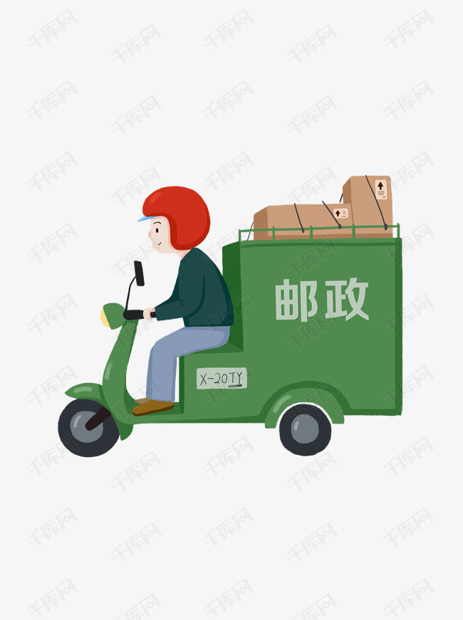 开绿色邮车的邮递员卡通元素