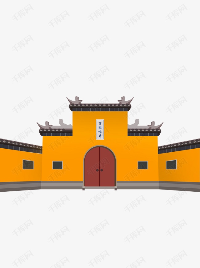 鸡鸣寺手绘可商用元素的素材免抠古代寺庙中国风古建筑鸡鸣寺卡通插画