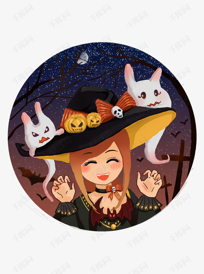 万圣节女巫商用插画可商用元素