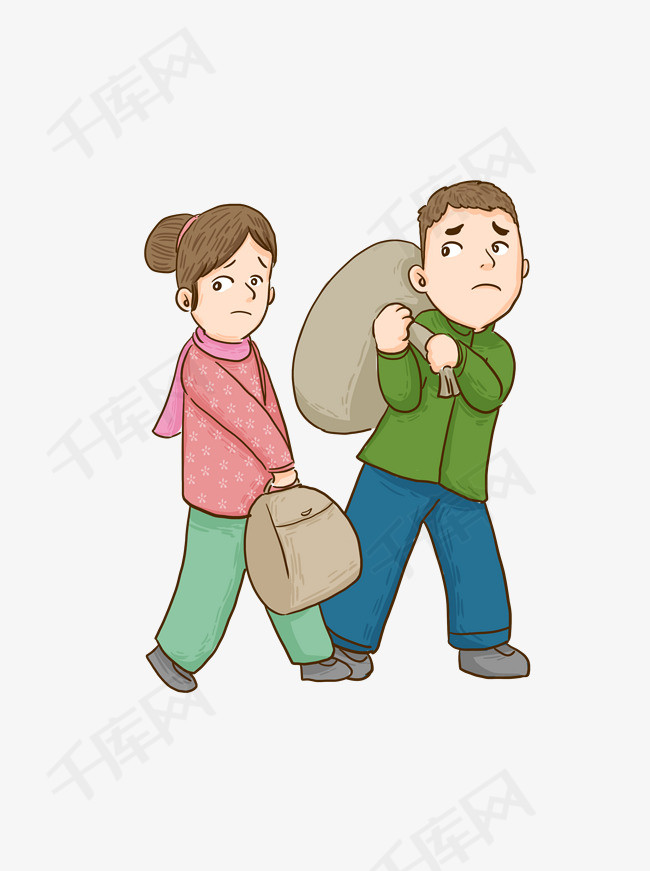 带着行李出外打工的农村夫妻卡通