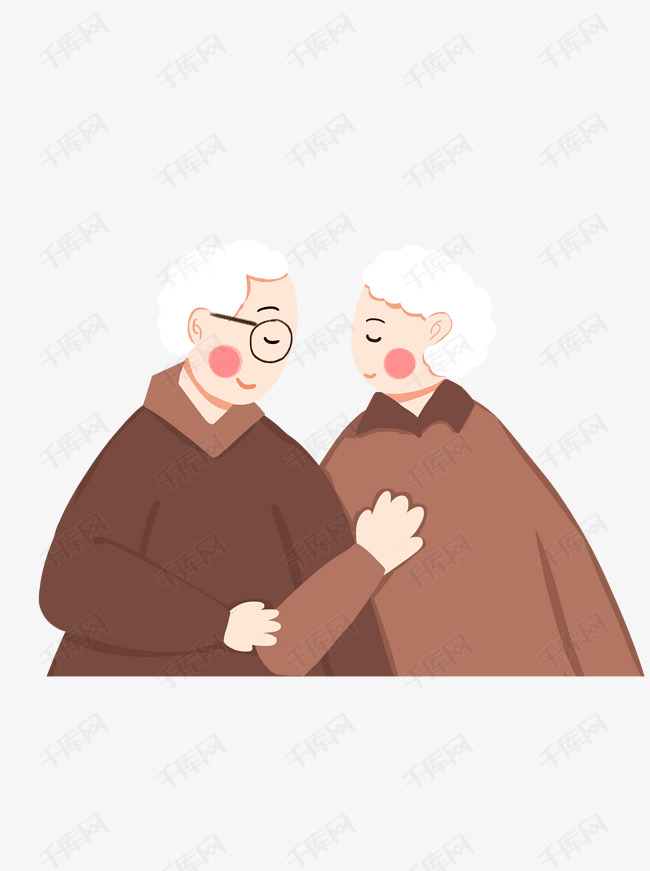 手绘关爱老人重阳节老人老夫妻可商用元素