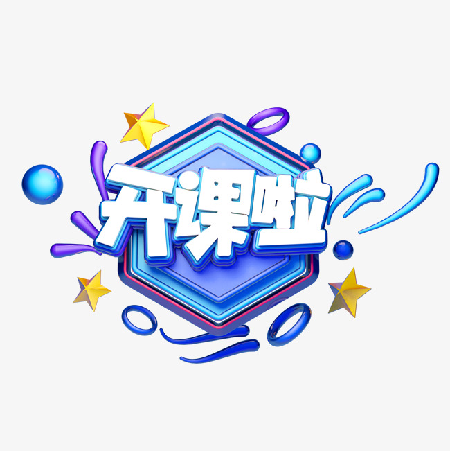 动漫 卡通 漫画 设计 矢量 矢量图 素材 头像 650_651