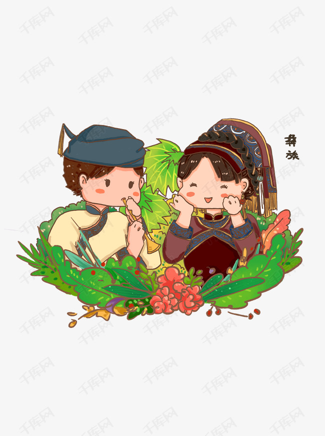 少数民族商业卡通人物元素之彝族