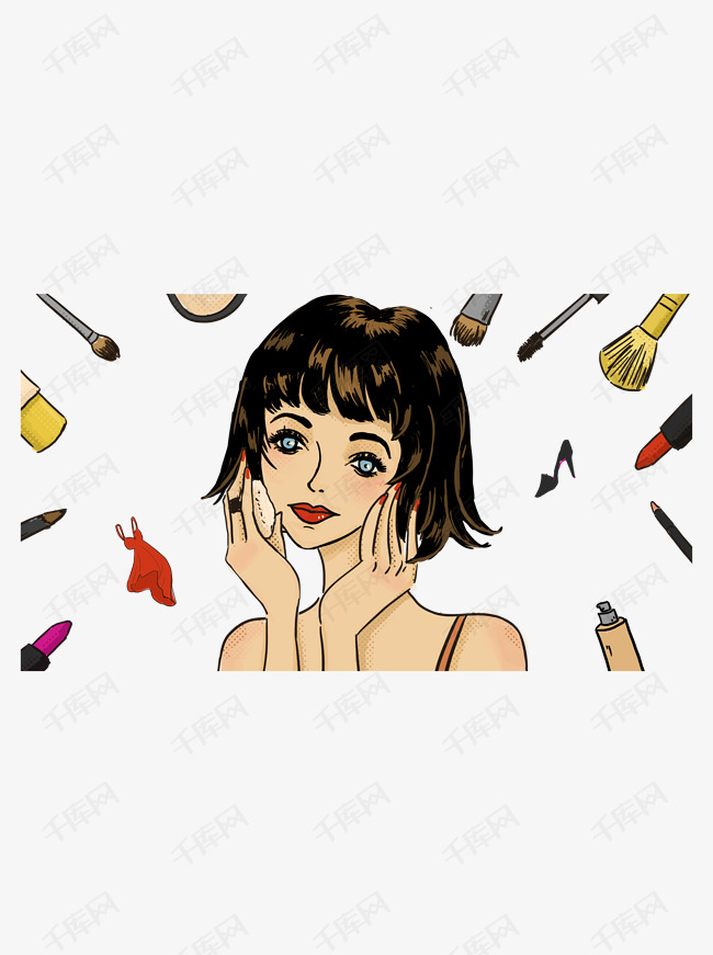 化妆的女生和化妆品卡通元素