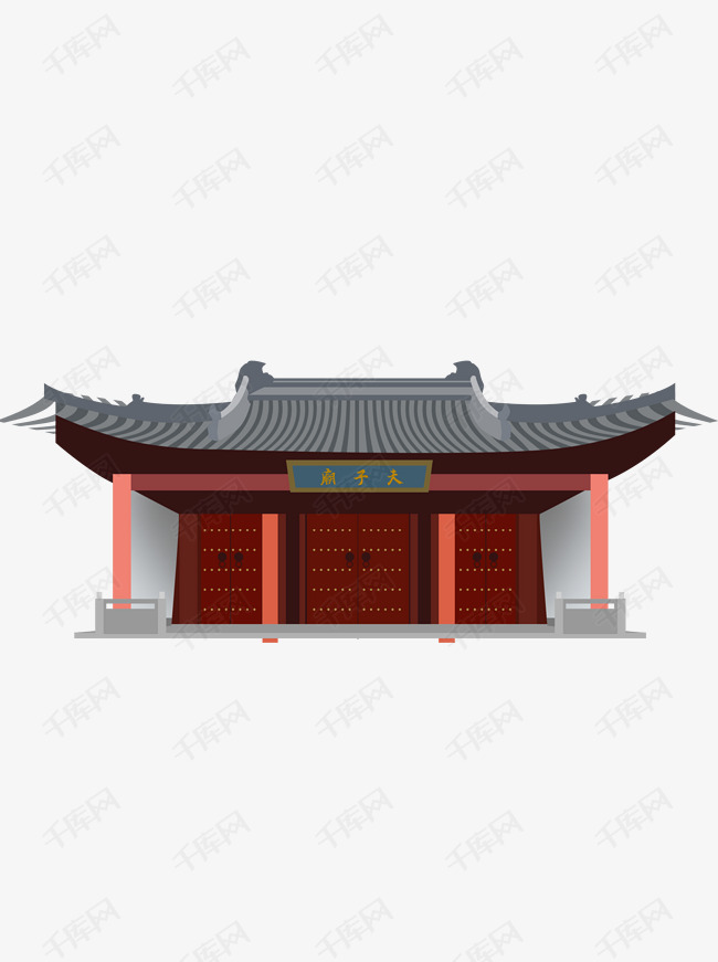 卡通手绘夫子庙建筑元素