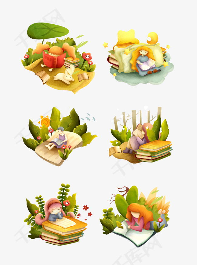 小清新文艺插画读书阅读可商用元素的素材免抠小清新卡通手绘插画文艺
