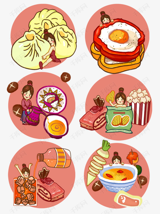 原创手绘插画卡通可爱食物享受美食设计元素