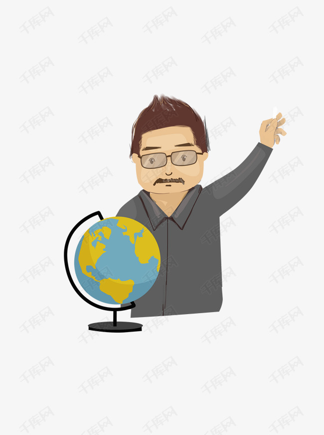 地球仪和拿着粉笔讲课的地理老师卡通元素