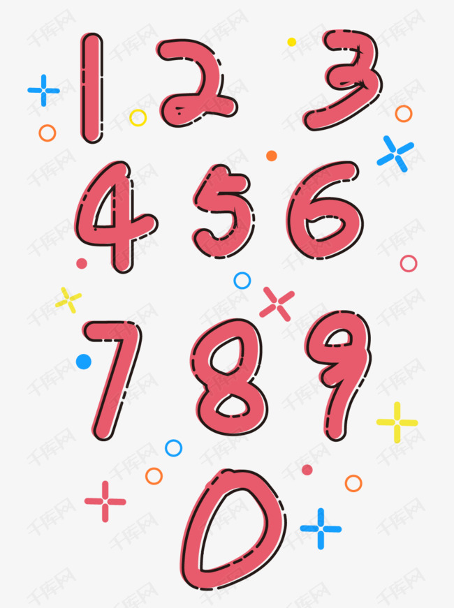 简约手绘mbe风格0至9数字元素艺术字体