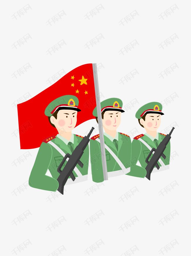 军人升旗手绘卡通国庆节可商用元素的素材免抠可商用国庆节元素军人