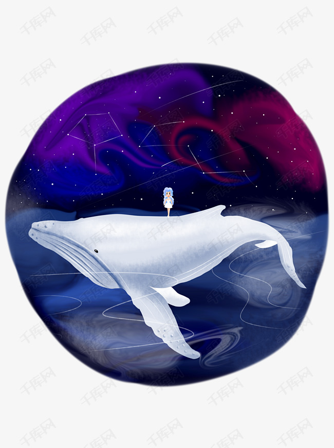 商用手绘梦幻鲸鱼与少女星空湖面